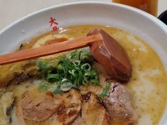 -味千拉面(东方明珠店)