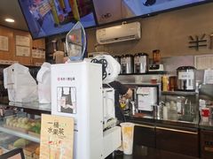 -书亦烧仙草(新都会店)