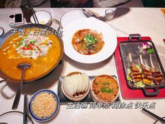 -唐猫庭院·千年陕菜(大唐不夜城店)