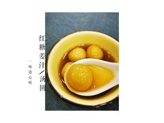 -谢三姐金奖啤酒鱼(总店)
