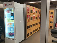 -乐刻运动健身(枫蓝国际升级店)