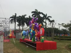 -万绿园