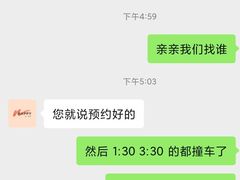 -三亚湾红树林度假世界(木棉酒店)
