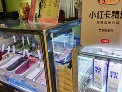 -鹤茶野所(上海首店)