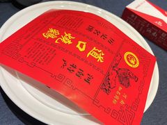 -金狮麟·新豫菜(金码大厦店)