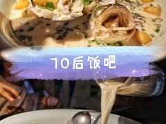 -70后饭吧(府河街店)