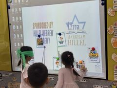 -满天星幼儿园(北京太阳宫园)