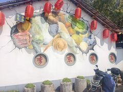 -李东农庄·当地安吉味(中南百草园店)
