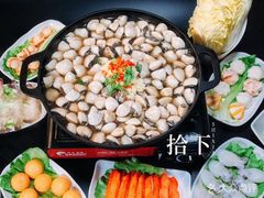 -拾下卜卜贝•海鲜火锅