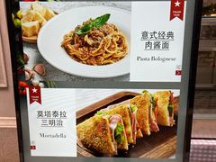 -ALLORA意大利餐厅(丰盛里店)