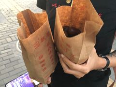 -秋栗香(地安门店)