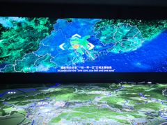 -广州市城市规划展览中心
