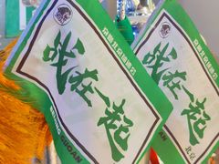 -京狮炙燥·精酿烧烤(首经贸店)