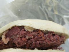 -杨天玉腊牛羊肉