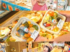 -伊藤洋华堂(温江店)