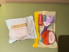 -海底捞火锅(莘松路店)