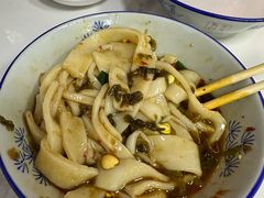 -郑凉面24h店(黄金小区店)