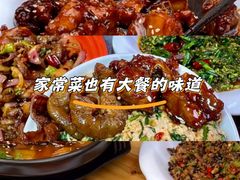 -南屏步行街