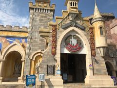 -大连海昌发现王国主题公园