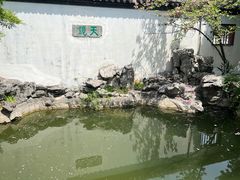 -常熟方塔园