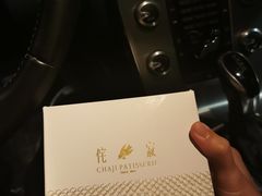 -侘寂甜品(自取店)