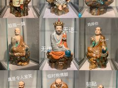 -景德镇中国陶瓷博物馆