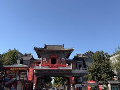 -滦州古城