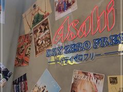 -白石的深夜食堂(济南万象城店)