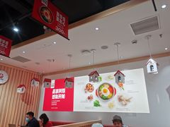 -小木屋拌饭(沈阳中街大悦城店)