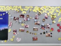 -诺亚雅思托福北郊中心(凤城路店)