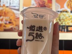-前进5路汉堡炸鸡(汉街skp店)