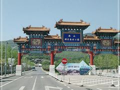 -北京西山国家森林公园