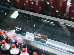 -达美乐比萨(东新路店)