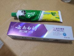 -世纪联华(杭州新塘路店)