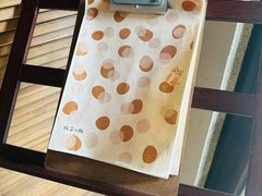 -皈宓·飯