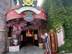 -大连海昌发现王国主题公园