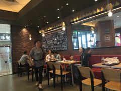 -汉堡王(新城吾悦广场店)
