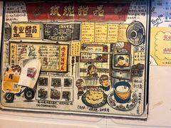 -玫瑰甜品(文明路店)