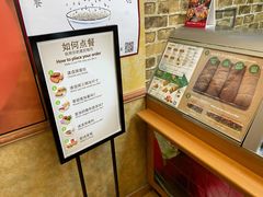 -赛百味SUBWAY(勒泰店)