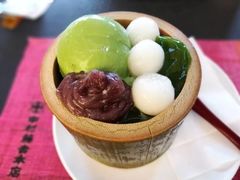-中村藤吉(本店)