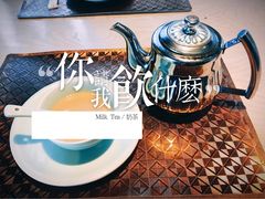 -斯琴阿妈蒙古餐厅(新城店)