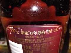 -Club Queen皇后酒吧