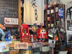 -沪水焙煎室(淡水路店)