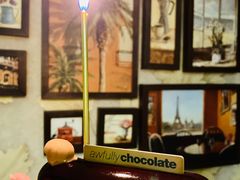 -Awfully Chocolate(来福士广场店)