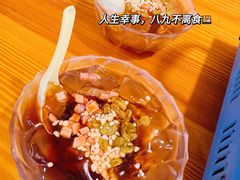 -黄泰吉拾味餐厅(江汉路店)