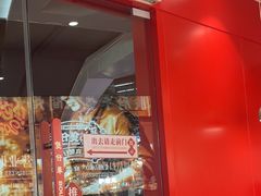 -华记煲仔华·煲仔饭(三元里万科里店)