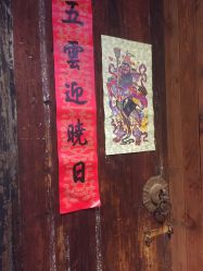 -城南旧影 旗袍全家福摄影写真体验馆