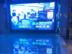 -铜锣湾量贩式KTV(丹阳店)