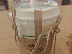 -吃茶三千(海港城店)