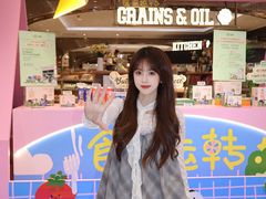 -杭州大厦LSE城市生活超市(杭州大厦店)